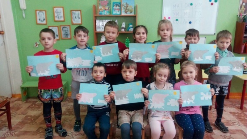 Путешествие в Арктику. Путешествие в Арктику.