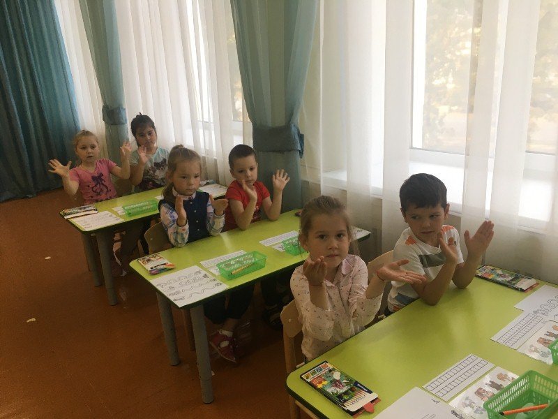 Скоро в школу Скоро в школу