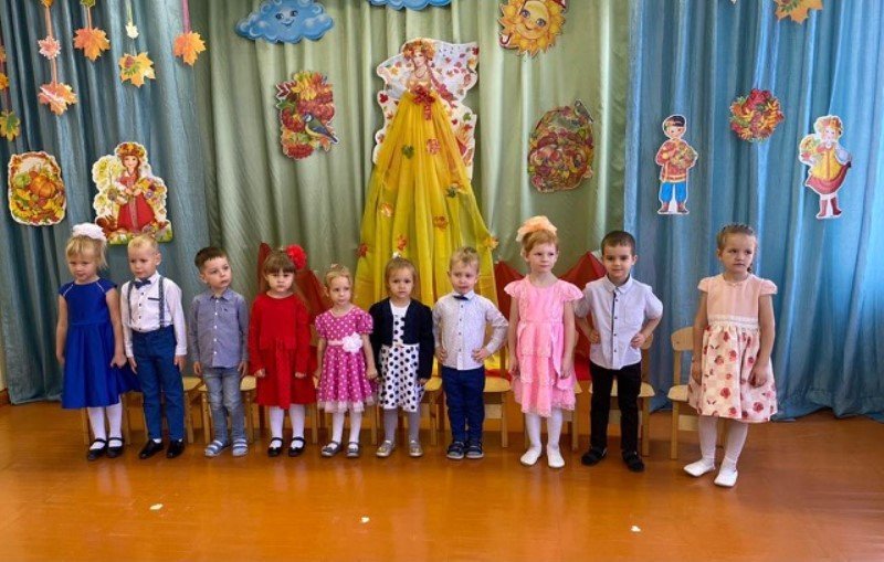 Праздник Праздник