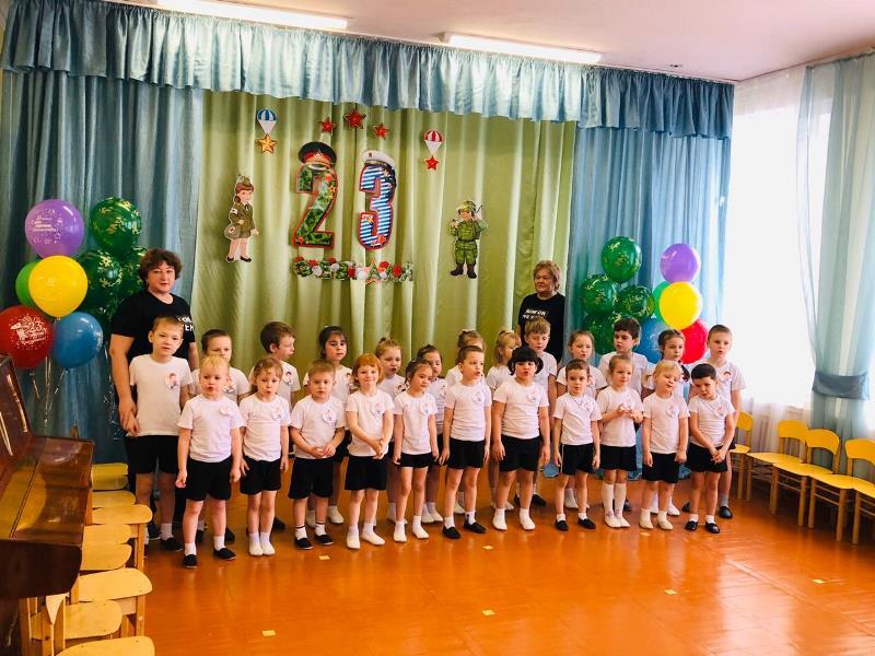День защитника Отечества День защитника Отечества