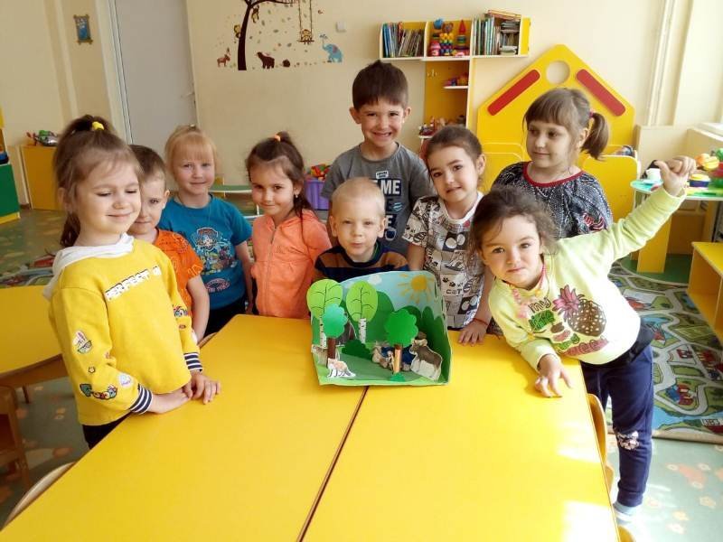 Мы – друзья природы Мы – друзья природы