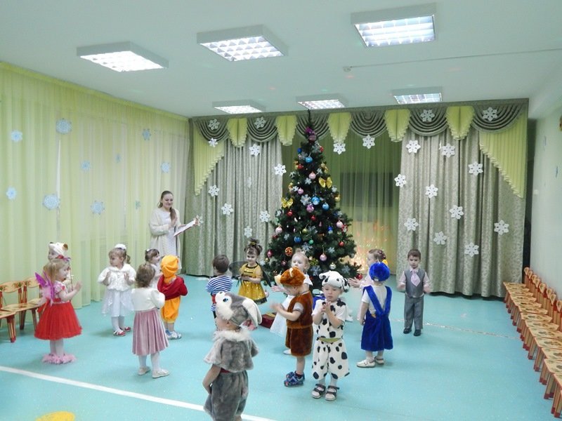 Новый год! Новый год!