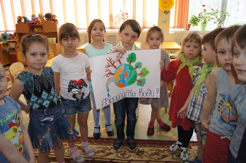 Неделя воды! Неделя воды!