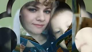 Поздравление с Днем матери от воспитанников средней группы № 4 Поздравление с Днем матери от воспитанников средней группы № 4