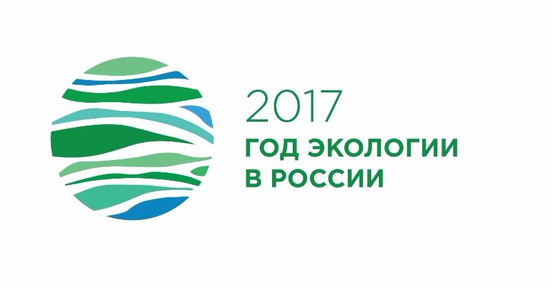 Районное методическое объединение воспитателей Ряжского района Районное методическое объединение воспитателей Ряжского района