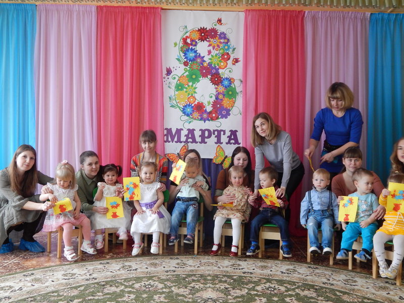С 8 марта! С 8 марта!