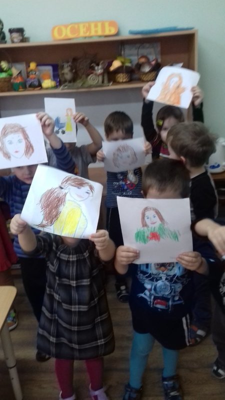 «Я портрет рисую мамы» «Я портрет рисую мамы»