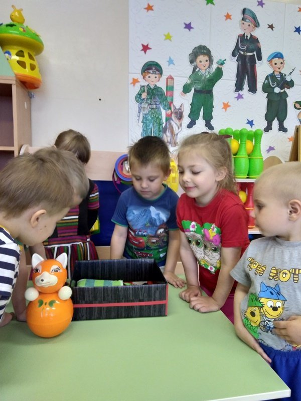 День чистюль День чистюль