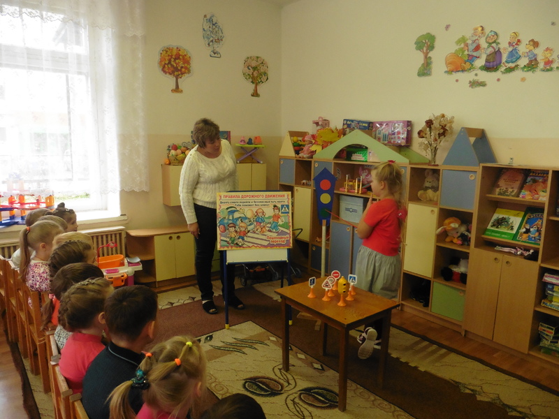 Неделя безопасности на дорогах Неделя безопасности на дорогах