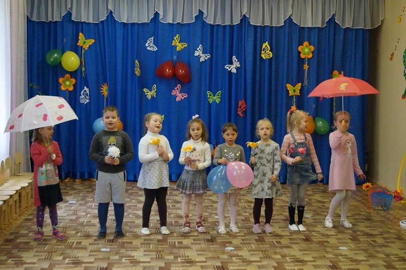 День защиты детей День защиты детей