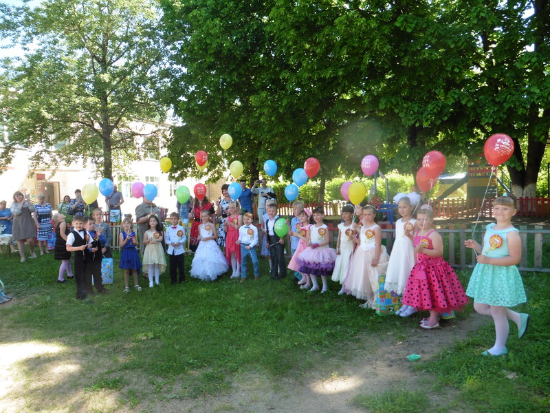 Выпускные балы