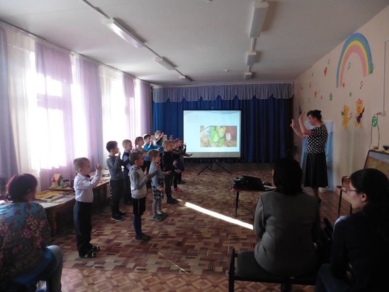 Стажировочная площадка Стажировочная площадка