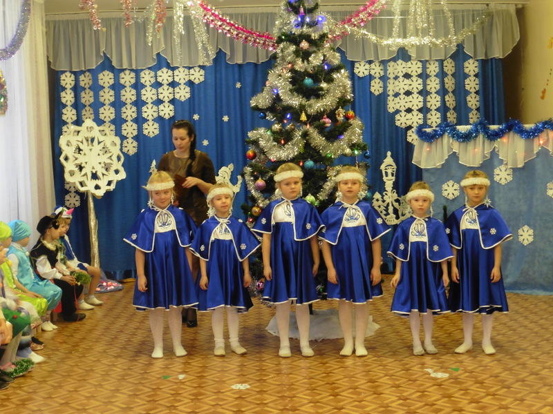 Новогодние утренники! Новогодние утренники!
