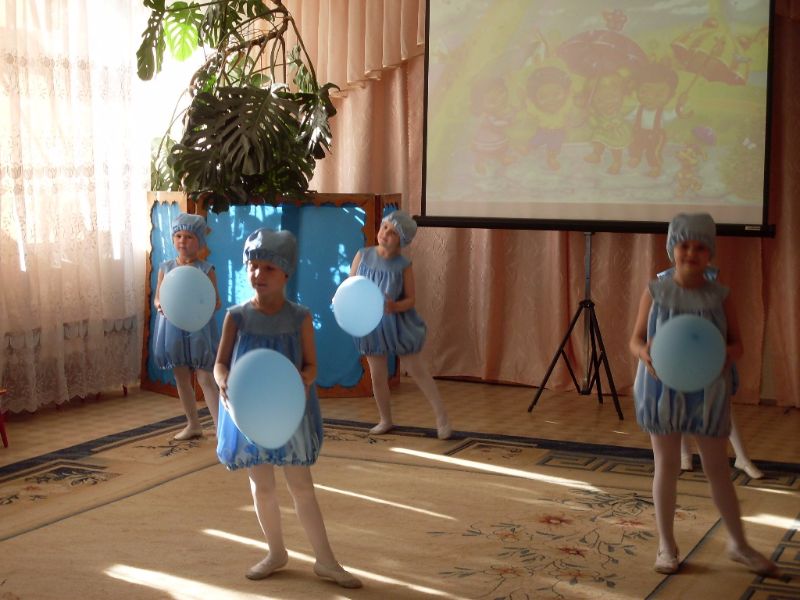 Родительское собрание