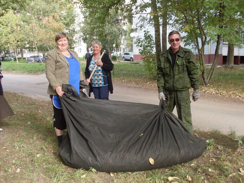 Городской субботник. 