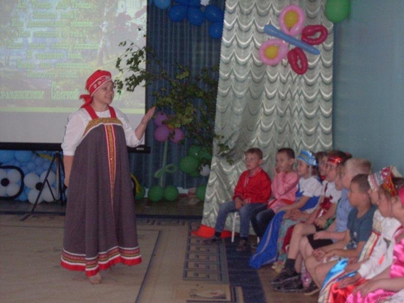 28 мая в детском саду отмечали народный праздник 