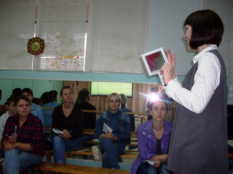 Родительское собрание. 