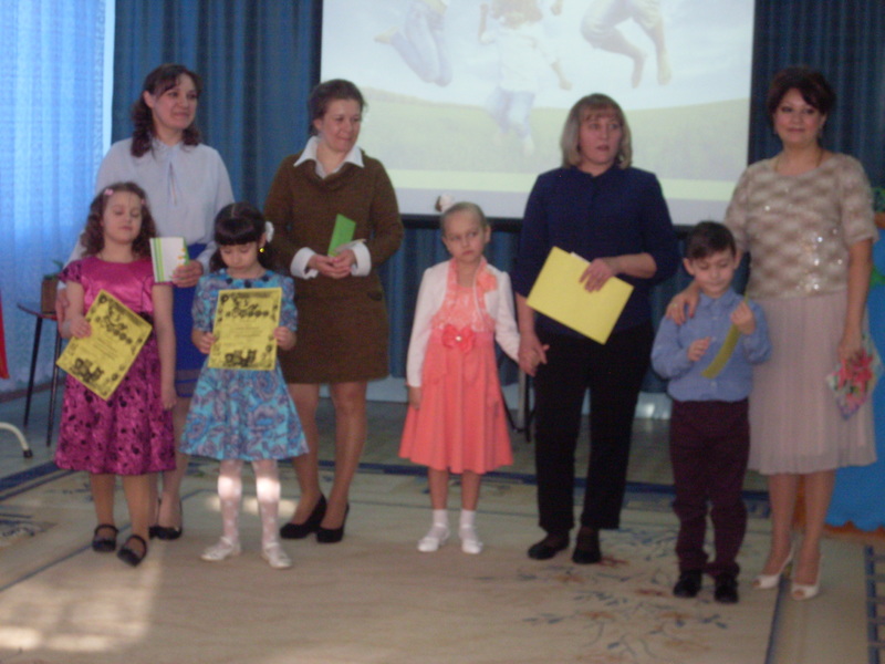 «Нетрадиционные формы взаимодействия с родителями»