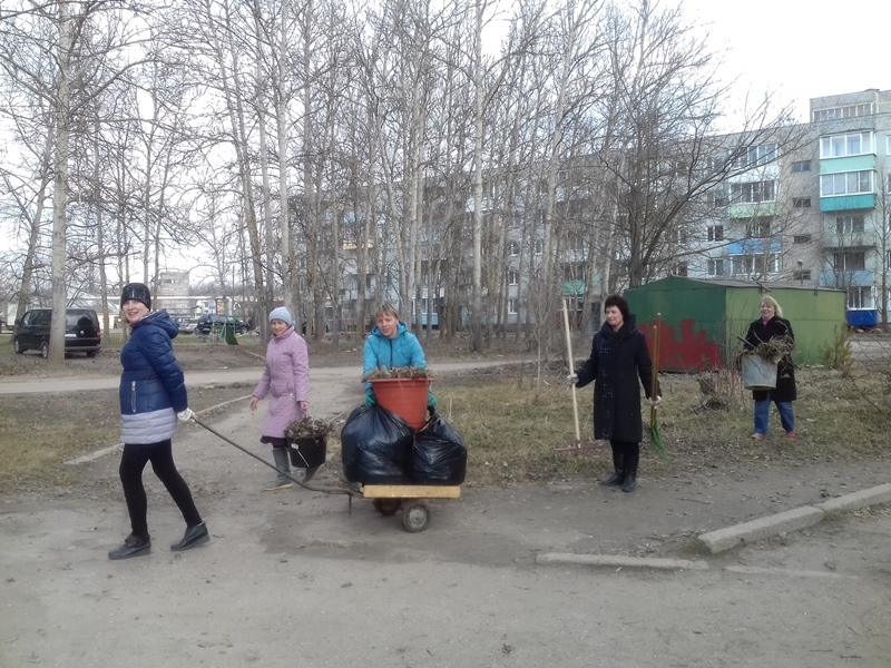Субботник Субботник