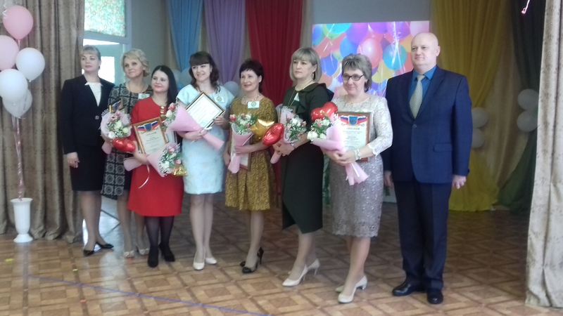 Муниципальный конкурс «Воспитатель года – 2019».