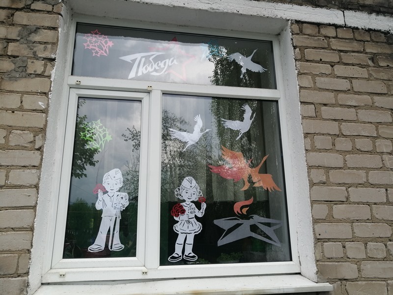 Окна детского сада ко Дню Победы