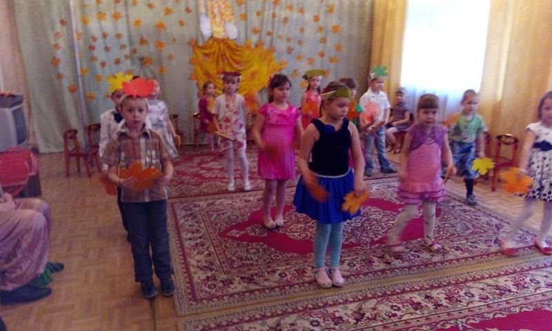 Осенний праздник 2016