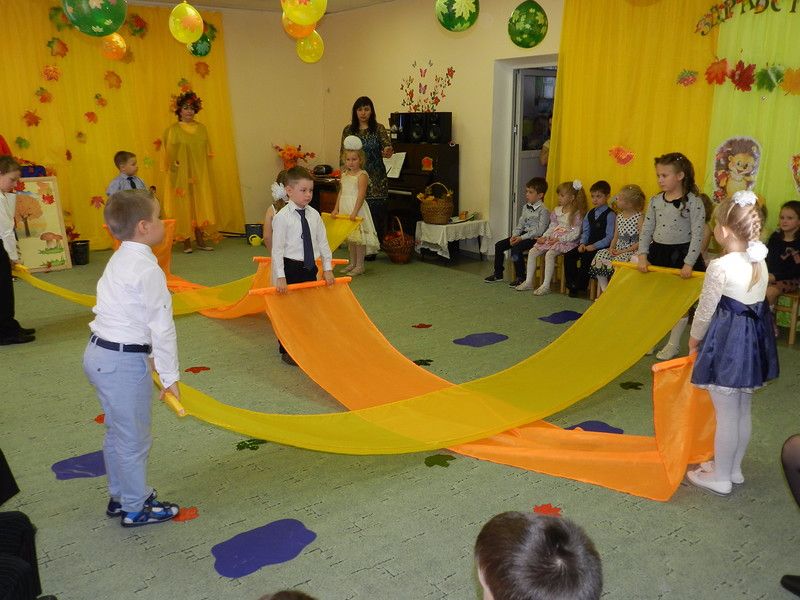 Праздник Осени