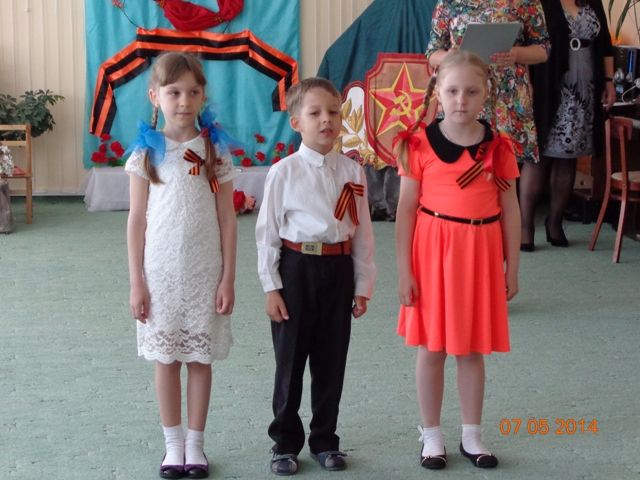 День Великой Победы!