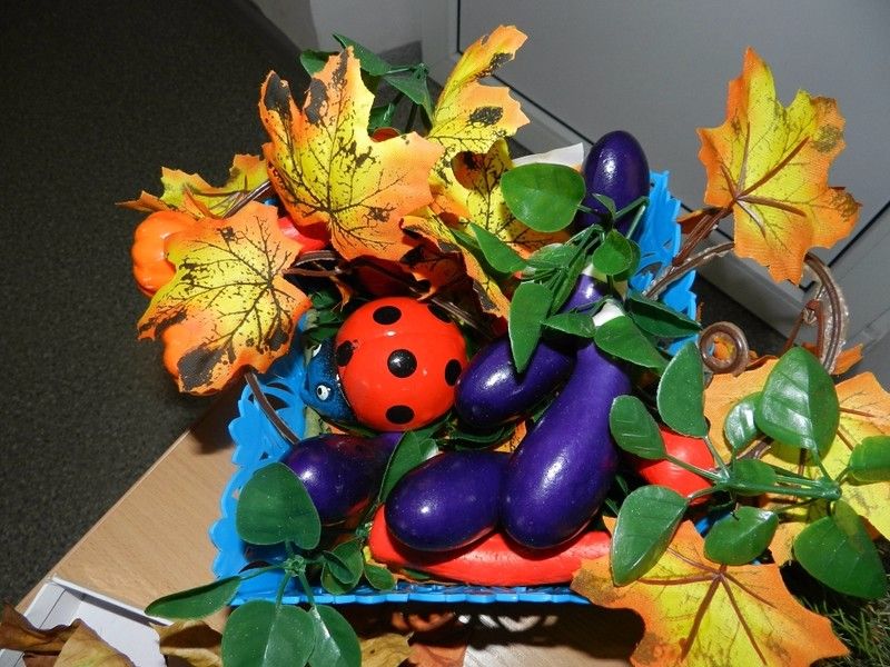 Выставка «Золотая осень»