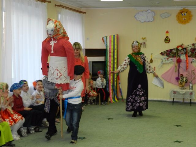 «Масленица»