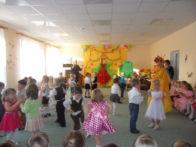 «Осень в гости к нам пришла»