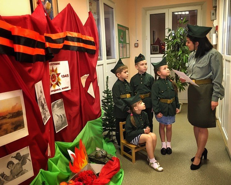 Открытие музея 