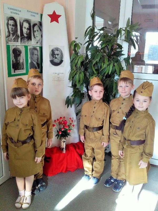 Исторический факт