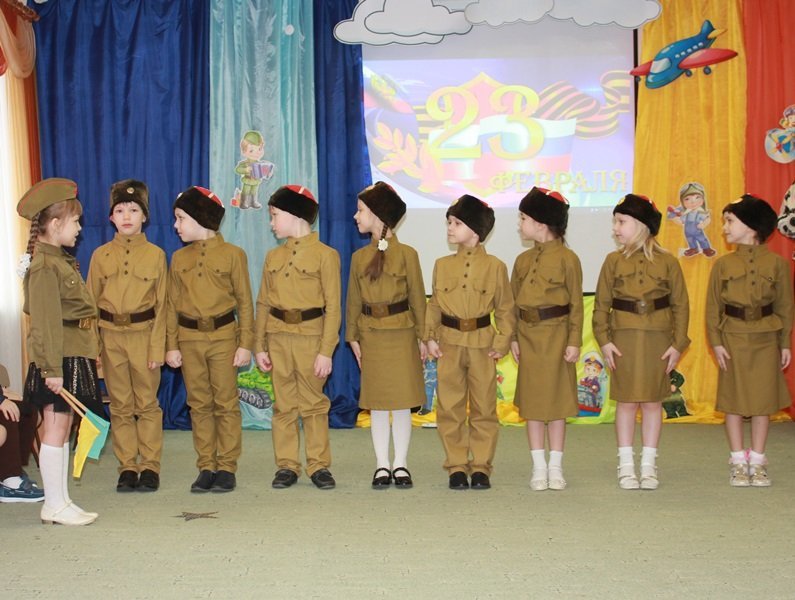 Тематический праздник посвященный Дню защитника Отечества