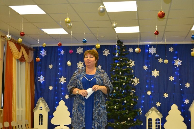 Праздники, посвященные Новому 2018 году. 