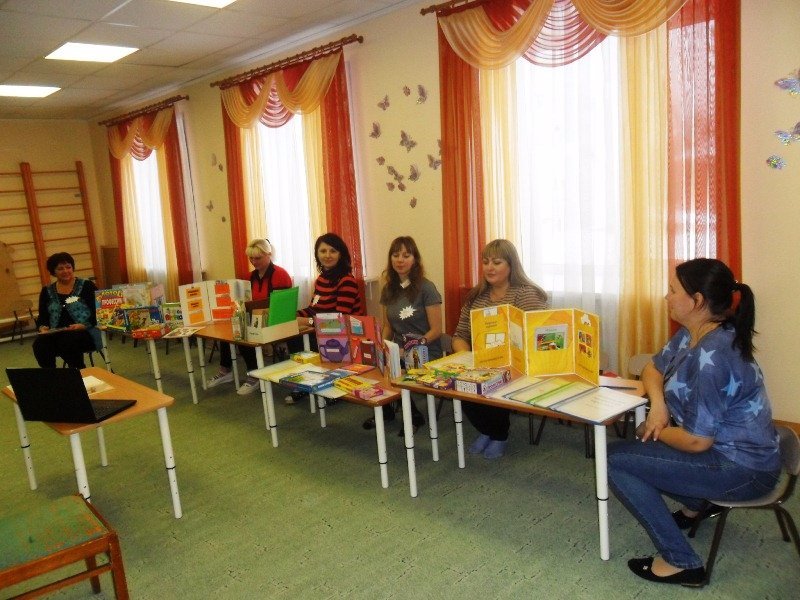 Аукцион педагогических идей