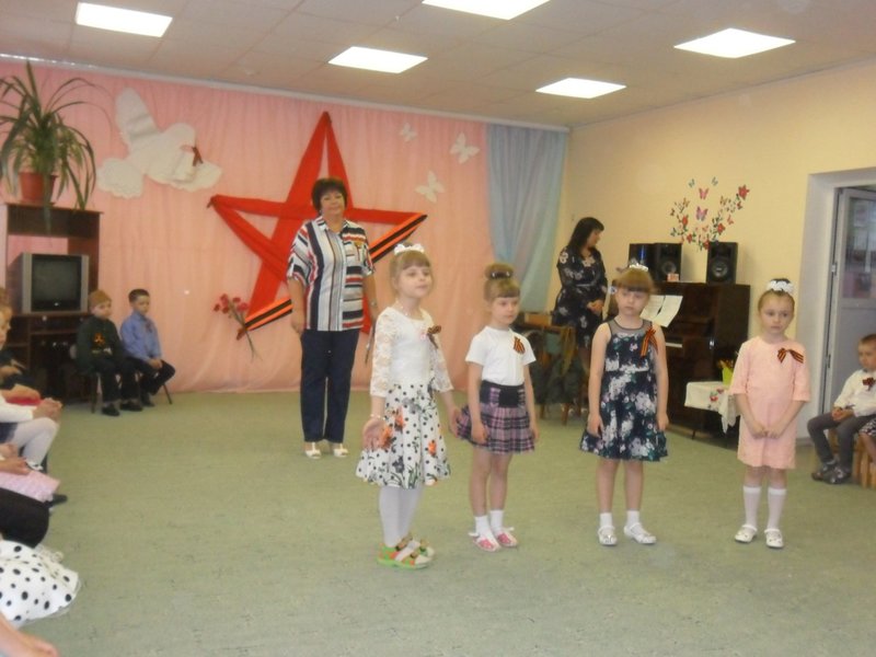 Праздник, посвященный дню Победы. 