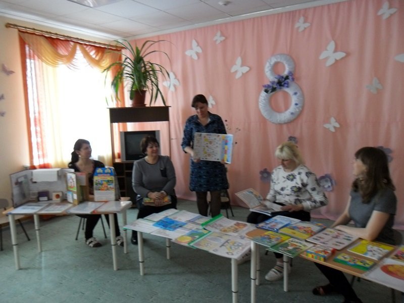 Педсовет в форме педагогической гостиной