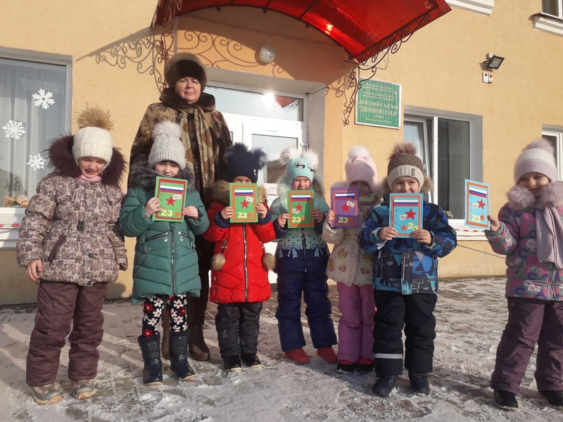 «Быть как папа я хочу»