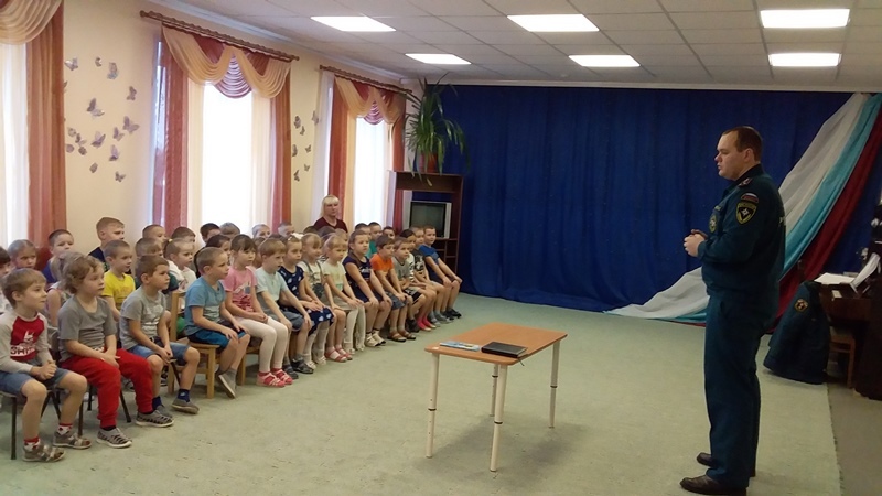 Тематическое мероприятие по пожарной безопасности.