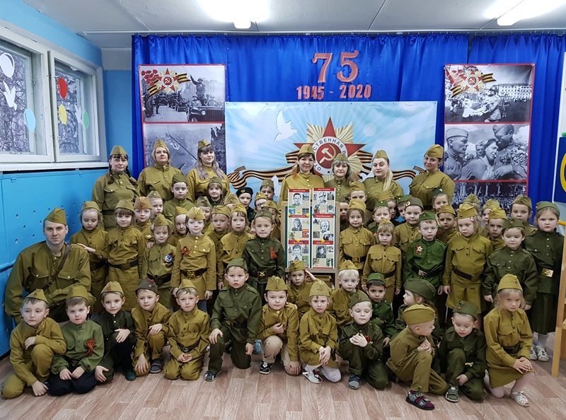 Календарь событий Календарь событий