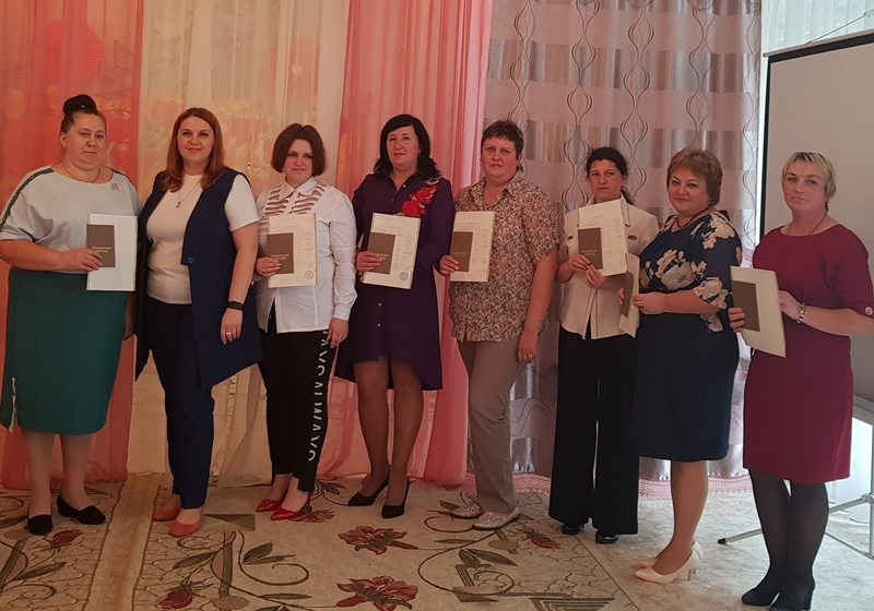 Профессиональная переподготовка Профессиональная переподготовка