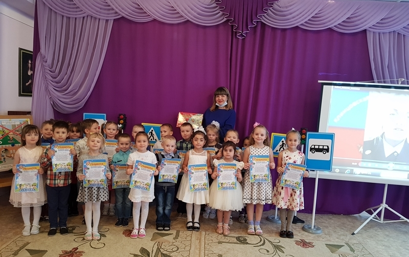 Дистанционный урок безопасности Дистанционный урок безопасности