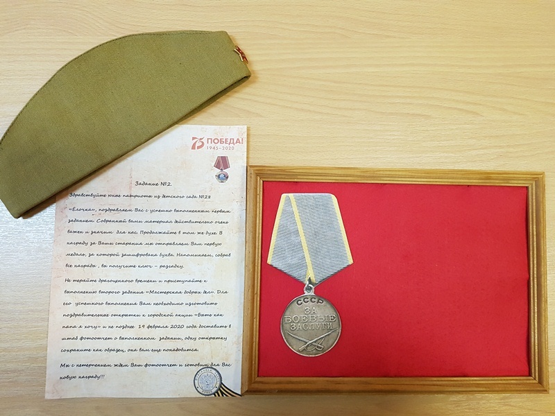 Календарь событий Календарь событий