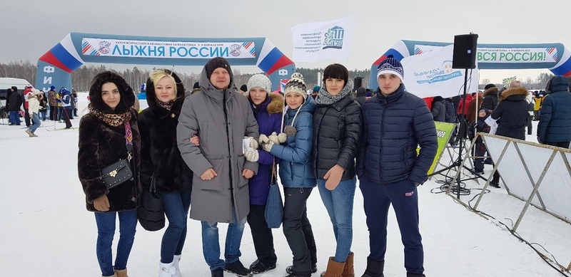 «Лыжня России» «Лыжня России»