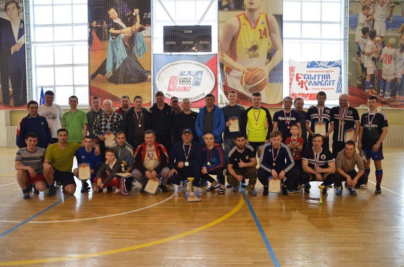 Закрытие открытого зимнего первенства Спасского района по мини-футболу сезона зима-весна 2017-2018 гг., победителем которого стала команда Закрытие открытого зимнего первенства Спасского района по мини-футболу сезона зима-весна 2017-2018 гг., победителем которого стала команда