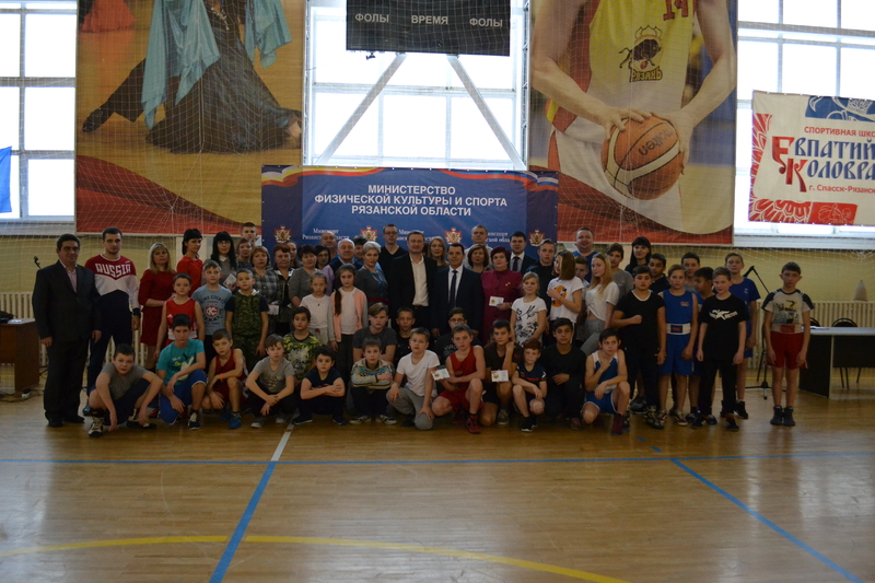 Мероприятие по поэтапному внедрению и реализации ВФСК ГТО. Мероприятие по поэтапному внедрению и реализации ВФСК ГТО.