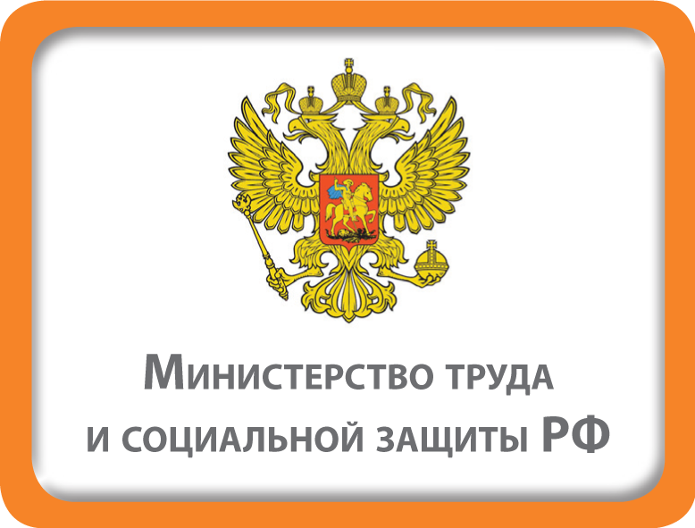 Государственный доклад о положении детей и семей, имеющих детей в Российской Федерации за 2017 год.