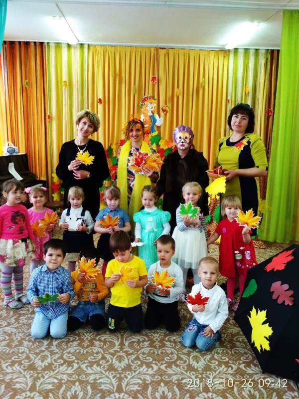 «Поздравительный» Октябрь! «Поздравительный» Октябрь!