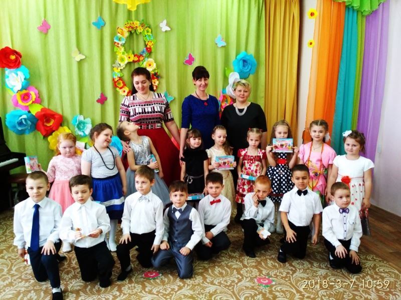 С 8 Марта! С 8 Марта!